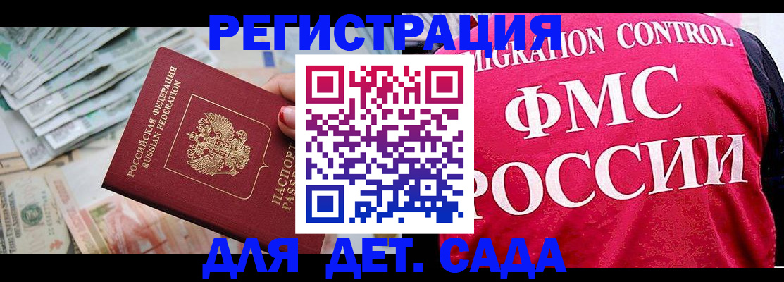 пропишу в квартире в Питкяранте
