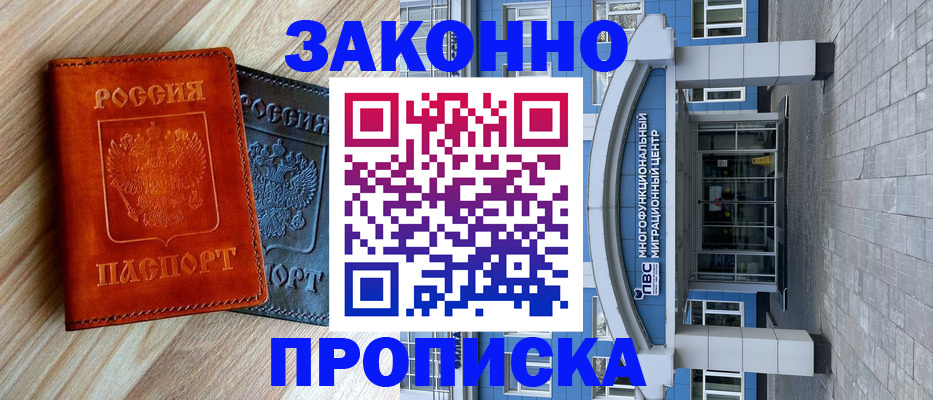 форма 3 в Питкяранте